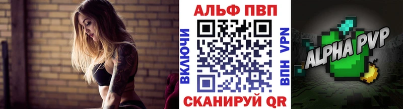 Купить закладку Десногорск СОЛЬ  Меф  Гашиш  LSD-25  КОКАИН  Марихуана 