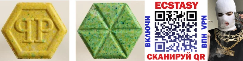 omg ссылки  нарко площадка формула  Экстази 250 мг  Десногорск 