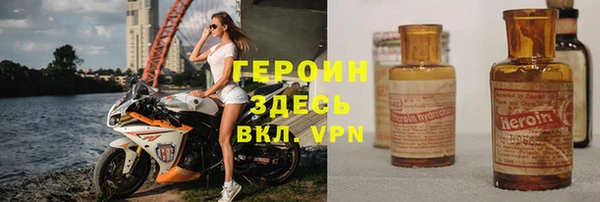 гашишное масло Богданович