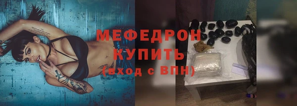 гашишное масло Богданович
