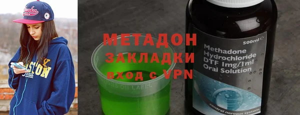 индика Богородицк