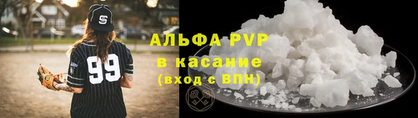 гашишное масло Богданович