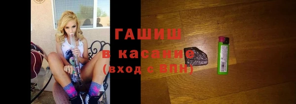 mix Белоозёрский