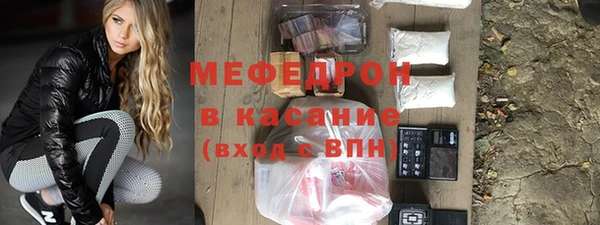 гашишное масло Богданович