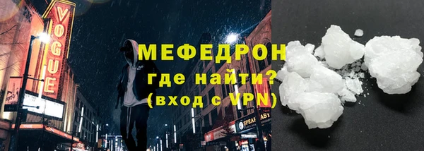 гашишное масло Богданович