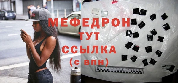 гашишное масло Богданович