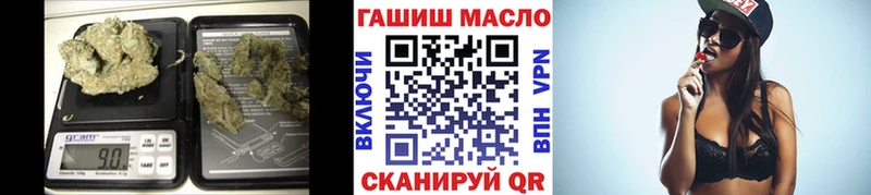 закладки  Десногорск  Дистиллят ТГК жижа 