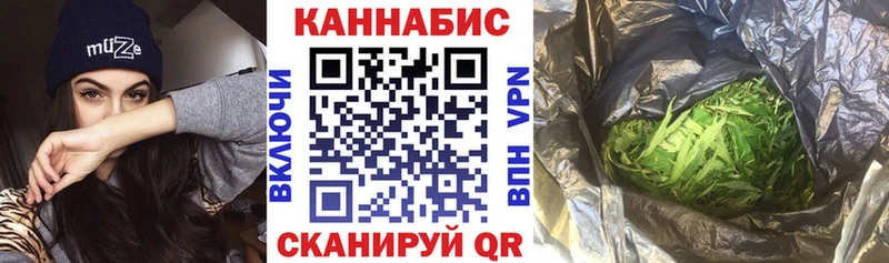 Бошки Шишки VHQ kraken сайт Десногорск